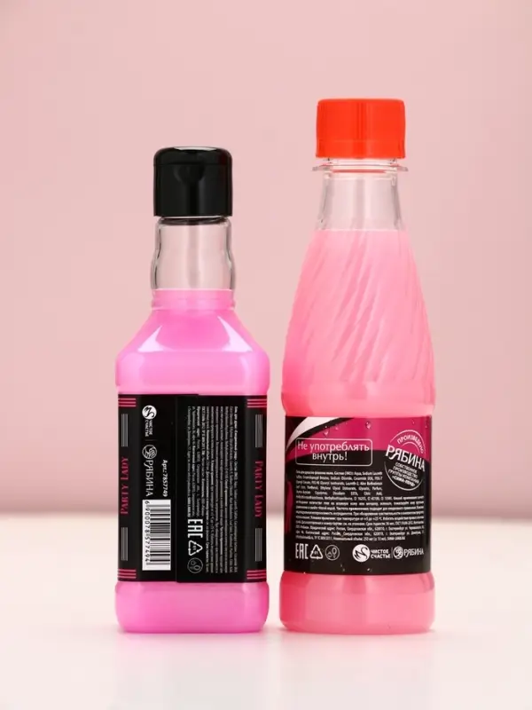 Набор Набор "Коктейль для душа и души", гель для душа во флаконе виски женский и кола,2х250 мл