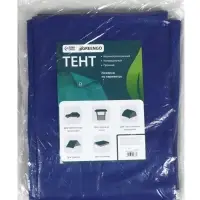 Тент защитный, 4&times;3 м, плотность 180 г/м&sup2;, УФ, люверсы шаг 1 м, синий