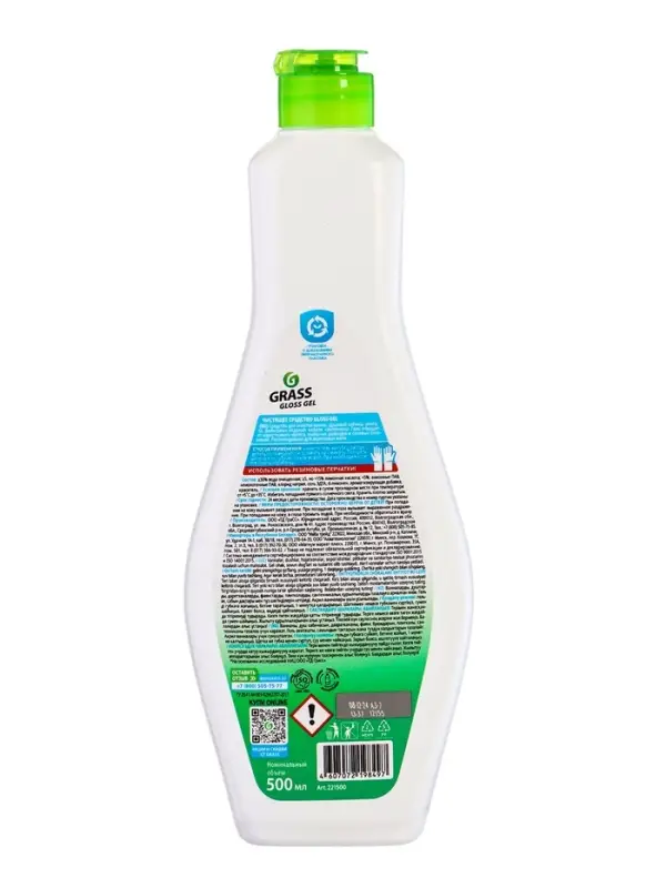 Чистящее средство Grass Gloss Gel, гель, для ванной комнаты, 500 мл