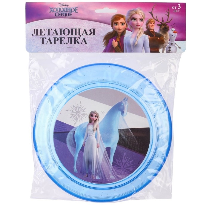 Летающая тарелка, Холодное сердце, диаметр 19,2 см Летающая тарелка, Холодное сердце, диаметр 19,2 см
