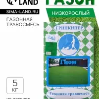 Газонная травосмесь &laquo;Гном&raquo;, 5 кг