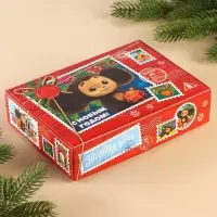 Коробка подарочная &laquo;С Новым годом!&raquo;, Чебурашка, 21&times;15&times;5 см