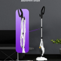 Паровая швабра с насадками КТ-1043 - 1500 Вт - 350 мл