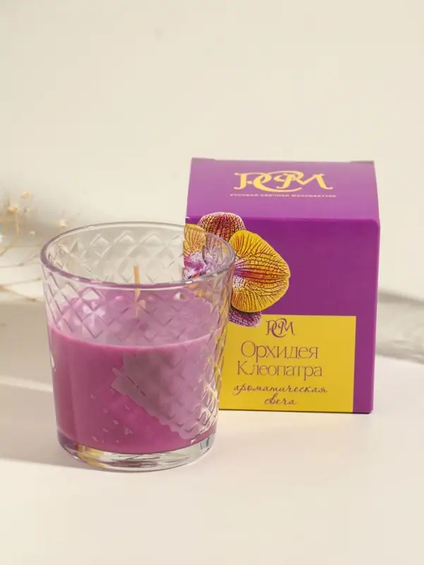 Ароматическая свеча в стакане &laquo;Орхидея Клеопатра&raquo;, 8&times;8.5 см, 30 ч
