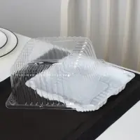 Крышка для тортницы пластиковая одноразовая ИП-43, 18,5×18,5×10,5 см, внутренний 16×16×10 см, 480 шт/уп