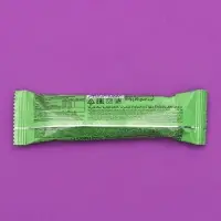 Батончик вафельный SNAQ FABRIQ, шоколадно-ореховая паста, 20 г