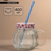 Кружка Доляна &laquo;Тыковка&raquo;, 400 мл, 12.5&times;10 см, стекло, с крышкой и трубочкой, МИКС