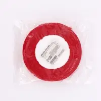 Лента репсовая &laquo;С Новым годом&raquo;, 1.5 см &times; 23&plusmn;1 м, красная