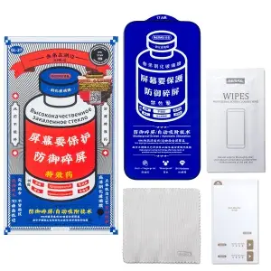 Защитное стекло для iPhone 17 Air Medicine GL-27 REMAX
