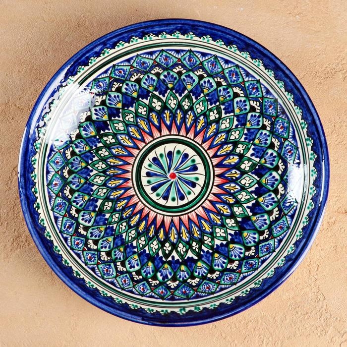 Ляган Риштанская Керамика "Узоры", 25 см, синий