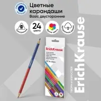 Карандаши цветные 24 цвета 12 шт., ErichKrause, двусторонние, дерево, трёхгранные, 3.0 мм грифель, картонная упаковка, европодвес