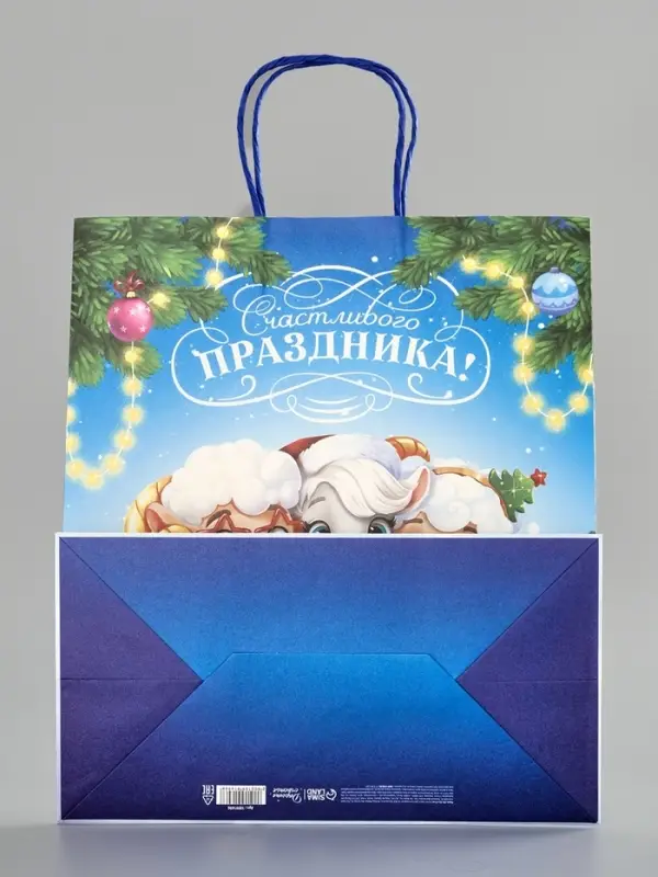 Пакет подарочный крафтовый &laquo;С Новым годом&raquo;, барашки, 28&times;32&times;15 см