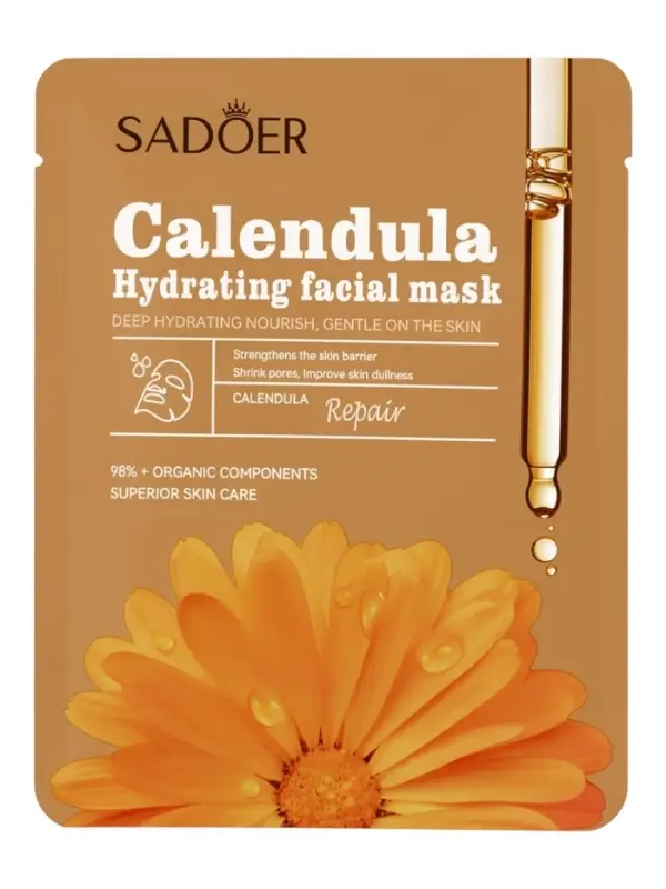 Маска тканевая увлажняющая для лица &laquo;Календула&raquo;, 25 г