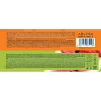 Салфетки влажные Emily Style Tropic   100+20шт/уп. с клапаном