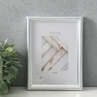 Фоторамка для фото 13&times;18 см &laquo;МИРАМ&raquo;, пластик под серебро, (пластиковый экран)