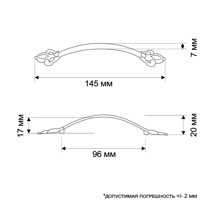 Ручка-скоба мебельная РС147AB, м/о 96 мм, цвет бронза, 4 шт.