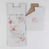 Коробка подарочная сборная, упаковка, &laquo;Самой прекрасной&raquo;, 15 х 15 х 7 см