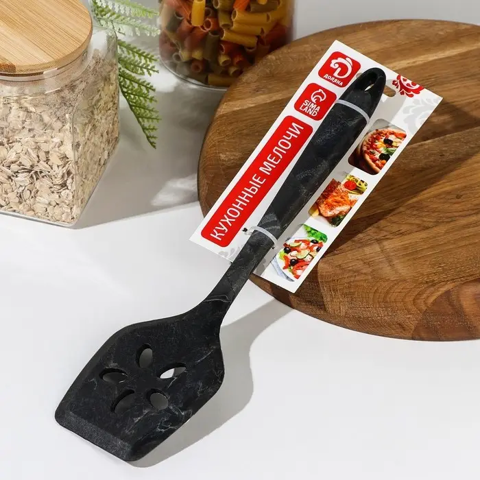 Лопатка с прорезями Доляна «Сириус», 30 см, цвет чёрный