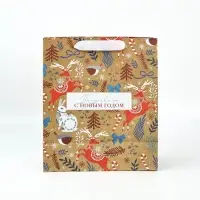 Набор пакетов крафтовых «Новогоднее поздравление» Набор пакетов крафтовых «Новогоднее поздравление»