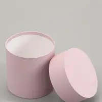 Набор круглых коробок 5 в 1 &laquo;Нюд&raquo;, 20&times;20&times;20 - 11&times;11&times;11 см