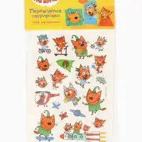 Переводные татуировки детские, 2 листа, &laquo;Три кота&raquo;