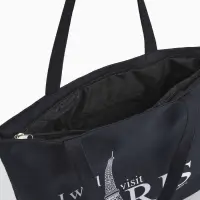 Сумка - шоппер, на молнии, с подкладкой, 42&times;9&times;32 см, с рисунком, чёрная