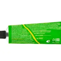 Клей от грызунов с запахом арахиса SAFEX, туба, 60 г