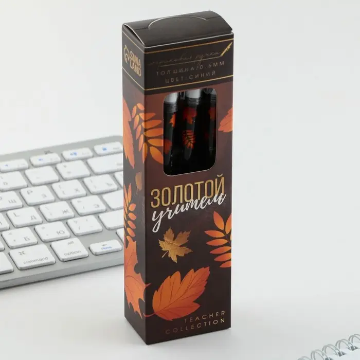 Ручка шариковая пластик с колпачком, синяя паста, шариковая 0.5 мм «Золотой учитель» Ручка шариковая пластик с колпачком, синяя паста, шариковая 0.5 мм «Золотой учитель»