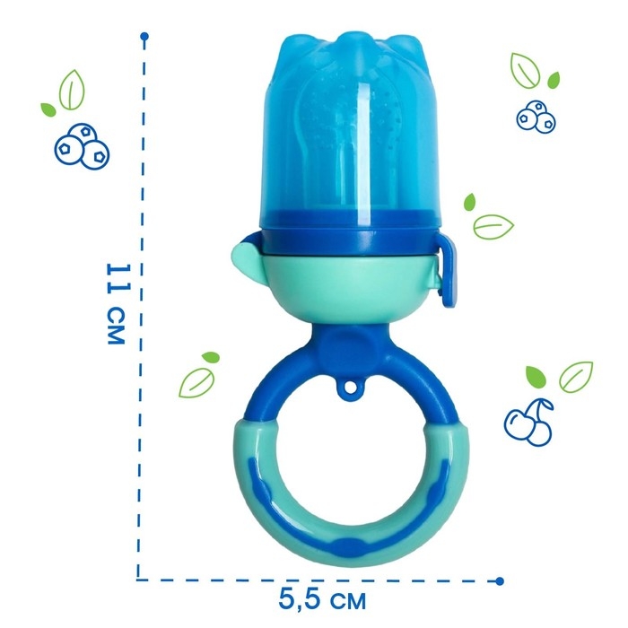 Ниблер для прикорма «Ежевика», с силиконовой сеточкой, цвет синий Ниблер для прикорма «Ежевика», с силиконовой сеточкой, цвет синий