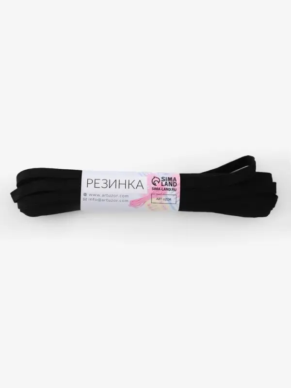 Резинка вязаная, 8 мм, 10&plusmn;0.5 м, чёрная