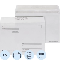 Конверт С5ECOPOST стрип белый Куда-Кому 162х229 с зап.80г 92-100% 100шт/уп