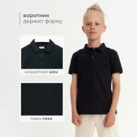 Футболка детская поло MINAKU: Basic line цвет черный, рост 128