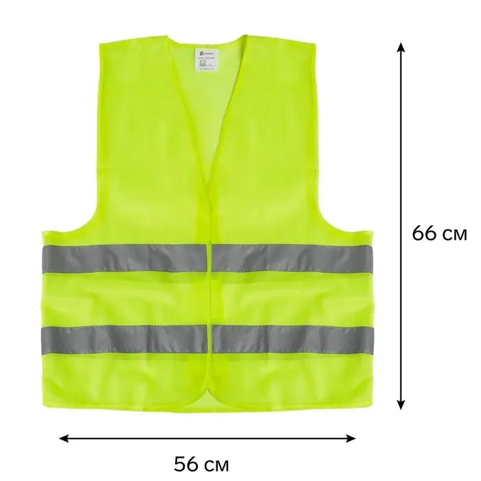 Жилет сигнальный, светоотражающий, 2 класс, размер XL, 60 г/м&sup2; салатовый