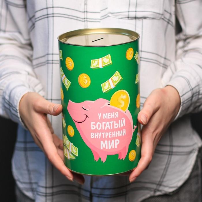 Копилка XXL «Денег много не бывает», 20 х 12,5 см Копилка XXL «Денег много не бывает», 20 х 12,5 см