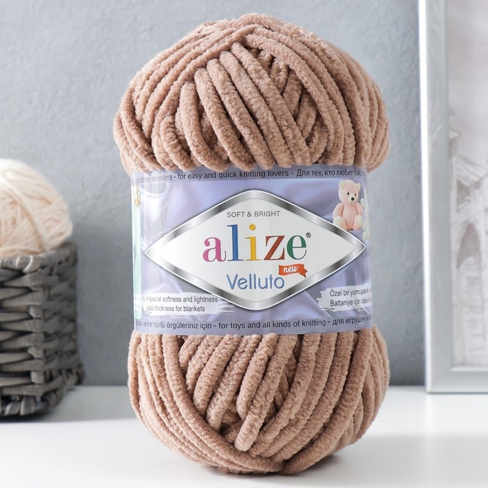 Пряжа Пряжа "Velluto" 100% микрополиэстер 68м/100гр (329 табачно-коричневый)
