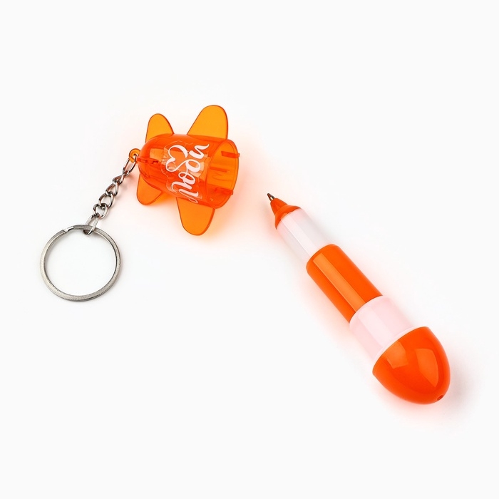 Брелок ручка для ключей, детский «Напиши свою историю», 10.5 х 4 см