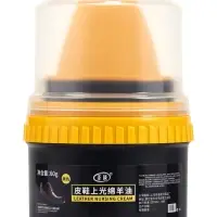 Крем для обуви черный с губкой, 60 г