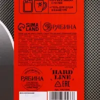Подарочный набор Super ulra, гель для душа канистра 500 мл и стакан с пулей, HARD LINE