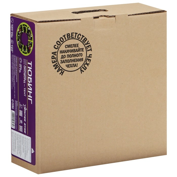 Тюбинг-ватрушка Winter Star «Игра», диаметр чехла 107 см Тюбинг-ватрушка Winter Star «Игра», диаметр чехла 107 см