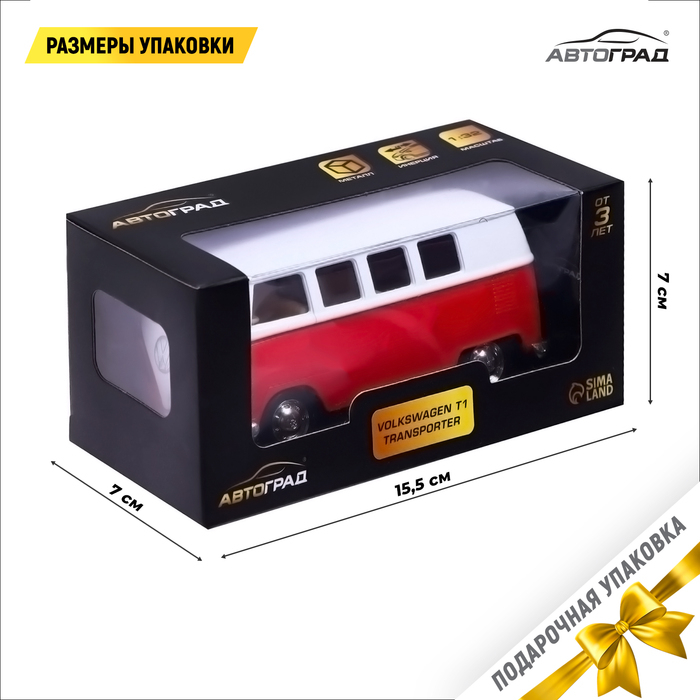 Машина металлическая VOLKSWAGEN TRANSPORTER T1, 1:32, открываются двери, инерция, цвет красный Машина металлическая VOLKSWAGEN TRANSPORTER T1, 1:32, открываются двери, инерция, цвет красный