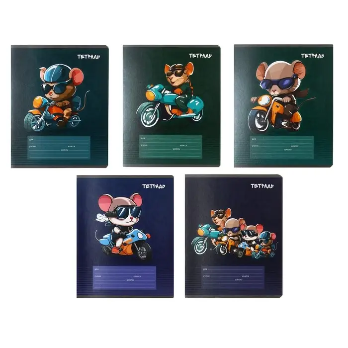 Тетрадь 18 листов в клетку Calligrata &laquo;Мышонок гонщик&raquo;, обложка мелованный картон, серые листы, МИКС