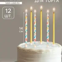 Свечи для торта &laquo;Сердца&raquo;, 12 шт., золотые и белые