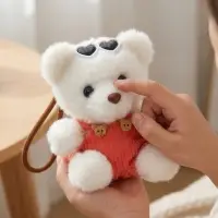 Мягкая игрушка на подвесе &laquo;Мишка в очках&raquo; 12 см