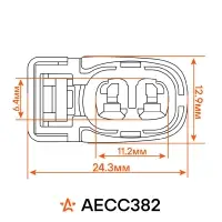 Разъём 2 pin без проводов для катушки зажигания Лада Largus, Renault Logan, Hyundai Accent