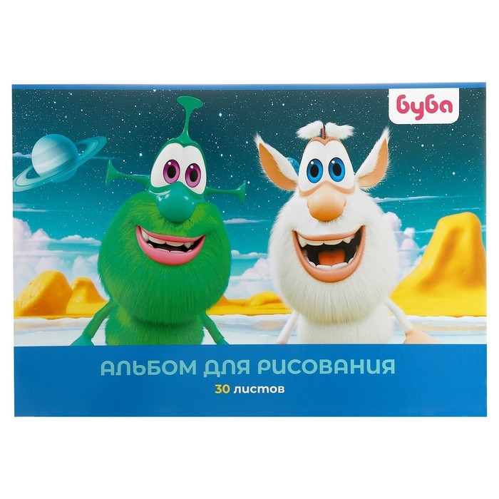 Альбом для рисования А4, 30 листов на скрепке  Альбом для рисования А4, 30 листов на скрепке "Буба", обложка мелованный картон, блок 100 г/м2, 5В, МИКС