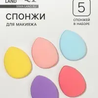 Спонжи для макияжа &laquo;Капли&raquo;, 5 шт., МИКС