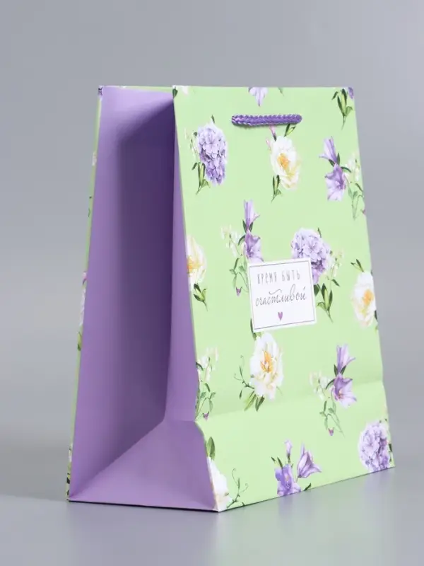 Пакет подарочный "Нежный штрих" ламинированный 18 х 22,3 х 10 см