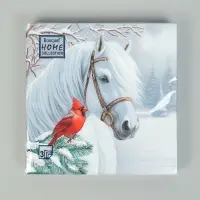 Салфетки бумажные трёхслойные «Волшебная лошадь», 33х33, 20шт