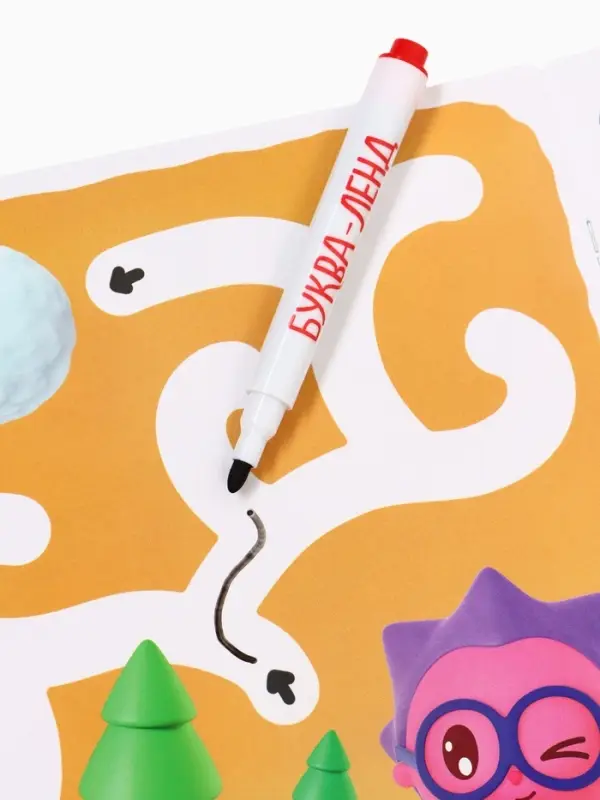 Набор книг Набор книг "Многоразовые лабиринты", 2 книги по 12 стр., 16х16 см, Малышарики