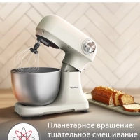 Кухонная машина Bake Easy QA140AF1, 500 Вт, 3.5 л